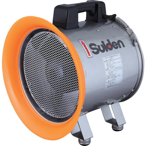 Suiden 送排風機（軸流ファンブロワ）ハネ288mm 3相200V防食型