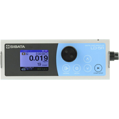 SIBATA デジタル粉じん計 LD-5R [2]