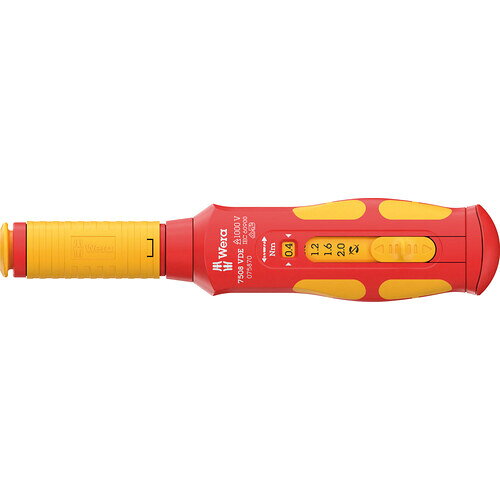 Wera 7508 VDE 絶縁 クラフトフォーム セーフトルク スピード トルクレンチ 0.4-2.0Nm