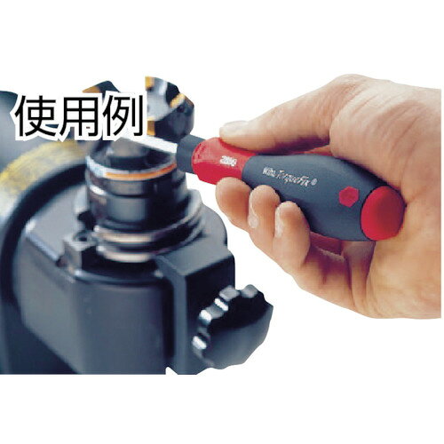 wiha 292イージートルクドライバー1.1