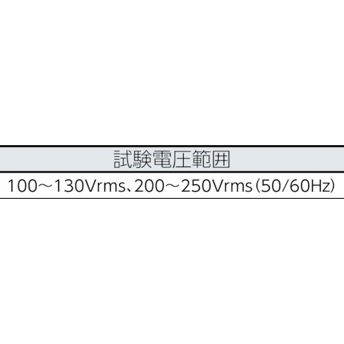 KYORITSU 8510 配線チェッカ
