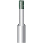 樂天商城 - ナカニシ レジンボンドCBNバー 円筒型 φ2×3×軸φ3 #200