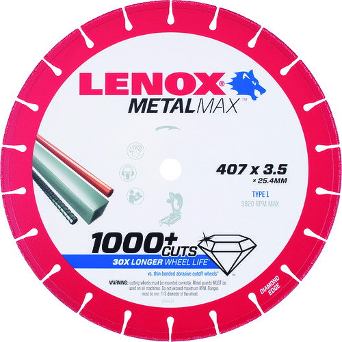 Rakuten - LENOX メタルマックス 405mm