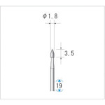 ナカニシ 超硬カッター 5本入 雫テーパー型 シングルカット φ1.8×3.5×軸φ1.6