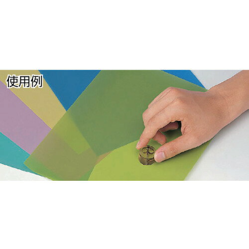 3M ラッピングフィルムシート #1200 黄 216X280mm 50枚入り