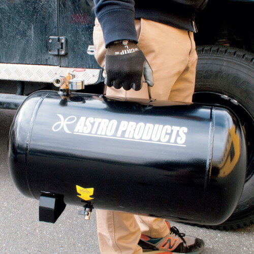 和TOOL 和多屋のアストロプロダクツ エアサブタンク 38L｜アングル3