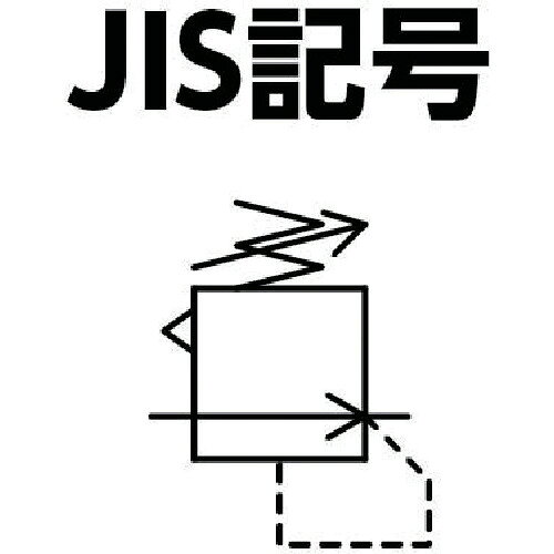 日本精器 手元減圧弁8A2.5MPa仕様