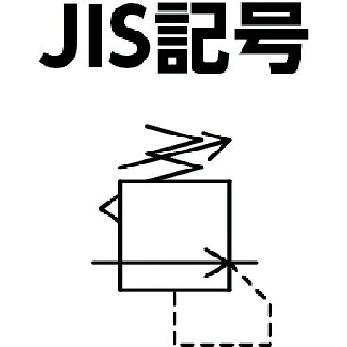 日本精器 レギュレータ 20A 中圧用