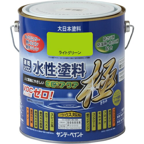 ★特徴★ 揮発性有機溶剤をまったく含まない水性塗料です。 ★商品スペック★ 仕様・規格 色：ライトグリーン 容量(L)：1.6 仕様・規格2 水性ECOアクア　ライトグリーン　1600M 材質／仕上 アクリル樹脂系エマルション塗料 入数 1缶 質量・質量単位 2135g 製造国 日本 品番 273836 JANコード 4906754273836 メーカー名 サンデーペイント（株）