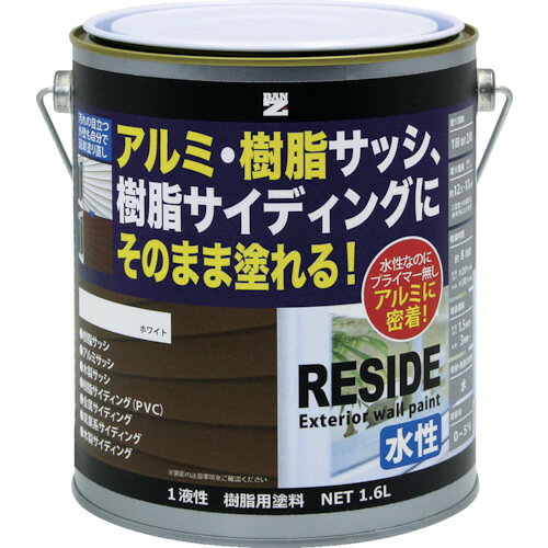 ★特徴★ 業界初の樹脂やアルミサッシに塗装できる水性塗料です。これまで、樹脂サッシの劣化した部分に塗装は不可でしたが、リサイドは密着性に優れ仕上げ作業性に優れています。 ★商品スペック★ 仕様・規格 色：ホワイト 容量(L)：1.6 乾燥時間：約8時間 塗り重ね可能時間：約1.5時間 塗り重ね回数：1〜2回 塗布面積(［［M2］］)：12.57〜16.0 指触乾燥時間：約30分 仕様・規格2 標準塗布量：0.1〜0.14kg/平方メートル 塗り面積：約17.6平方メートル（1回塗り）/約8.8平方メートル（2回塗り） 乾燥時間：指触：30分（5℃）/20分（23℃） 塗り重ね時間（23℃）：1.5時間塗装回数：1〜2回 希釈：水希釈率：0〜〜5％ 塗装環境：温度5℃以上/湿度85％以下 材質／仕上 アクリル変性エポキシ樹脂 入数 1缶 質量・質量単位 2.200kg 製造国 日本 品番 L-RSD/L16A JANコード 4562375773416 メーカー名 （株）BAN−ZI