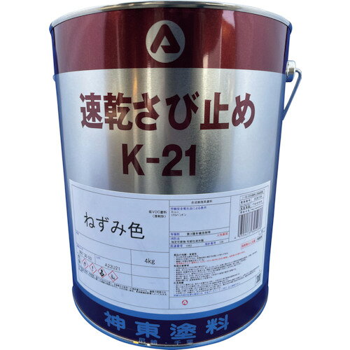 ★特徴★ 鉄板へのなじみが良く、防食性に優れ、上塗塗料との付着性が良好です。建築基準法対応塗料F☆☆☆☆です。乾燥が速く、塗装作業性（ハケ・スプレー）に優れ、タレやチヂミがありません。 ★用途★ 建築用鉄骨、鉄構造物など新設・塗替補修用。 ★商品スペック★ 仕様・規格 色：ねずみ 容量(L)：2.6 乾燥時間：約3時間(20℃) 塗布面積(［［M2］］)：刷毛塗：30(1回塗)、エアレス：25(1回塗) 仕様・規格2 塗面積：刷毛塗30［［M2］］(1回塗)/エアレス25［［M2］］(1回塗) 塗装間隔1日以上 材質／仕上 油性系さび止めペイント 入数 1缶 注意事項 室内での作業時は換気に注意してください。 希釈する場合は塗料用シンナーをお使いください。 質量・質量単位 4kg 製造国 日本 品番 9973003 JANコード 4955473305038 メーカー名 シントーファミリー（株）