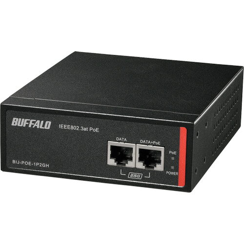 ★特徴★ 802.3af、802.3at対応です。2.5GbE対応です。PoE給電機器を追加するだけで既存ネットワーク機器がPoE対応 『収納ボックス※』に対応 柔軟にネットワークを構築・管理できる便利な機能 VCCI ClassA適合です。19インチラックに対応 オプションにより、デスクサイド/壁面設置も可能 電源内蔵でコンセント周りがすっきり 商品のライフタイムを延ばす高信頼・安全設計 ★用途★ 高いレベルの品質基準に裏付けられた、安心の3年間保証 電解コンデンサーには高信頼の日本メーカー製を採用 トラッキング防止加工済3P電源コードで安全性を向上 長期保証を実現 ★商品スペック★ 仕様・規格 縦(mm)：110 横(mm)：133 コネクタ：RJ-45型 8極 動作温度範囲(℃)：0〜55 10/100/1000BaseT(ポート数)：0 PoE/PoE+(ポート数)：2(入力/出力の2ポート1対) 幅(mm)：110 奥行(mm)：133 高さ(mm)：41 仕様・規格2 法人向け　af／at　PoEインジェクター 金属筐体 壁掛け対応 電源内蔵 セット内容・付属品 ゴム足、電源ケーブル、3ピン-2ピン変換アダプタ、ブラケット、壁掛け金具、シリアルNoシール、取扱説明書、保証書 入数 1台(1個) 質量・質量単位 590g 製造国 中国 品番 BIJ-POE-1P2GH JANコード 4981254056349 メーカー名 （株）バッファロー