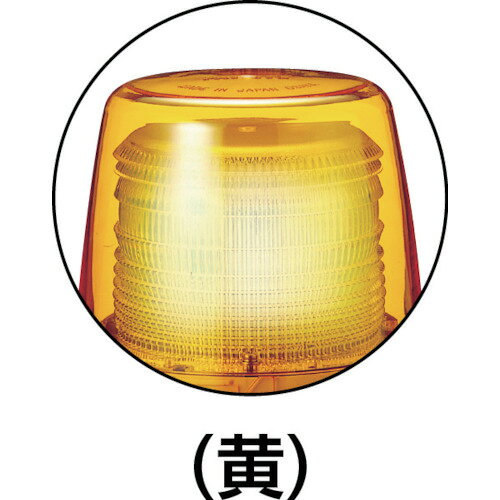 和TOOL 和多屋のPATLITE 中型LEDフラッシュ表示灯 色：黄｜アングル2