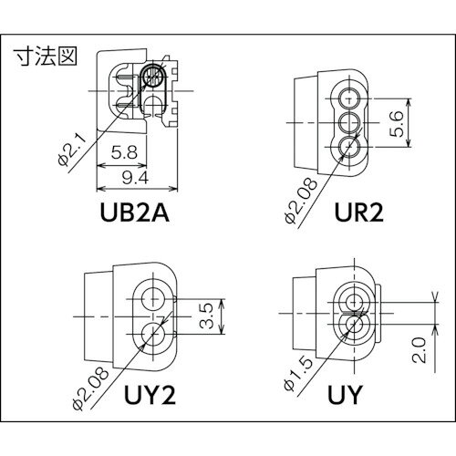 コーニング Uエレメントコネクタ 直線用 UY2 100個入り