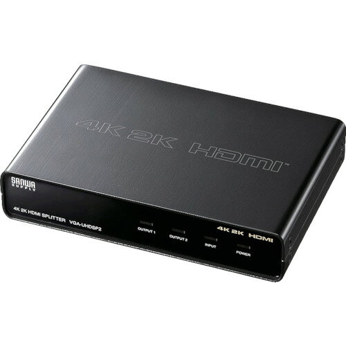 ★特徴★ HDMI機器の信号を高画質・高音質のままHDMI入力端子付機器に同時に分配出力できます。接続されたディスプレイのEDID情報を、映像入力機器に伝える方式です。Dolby True HD及びDTS HD Master Audioにも対応しています。HDMI端子全てに金メッキ加工を採用しサビに強く信号劣化を防ぎます。 ★用途★ 複数の機器の出力に。 ★商品スペック★ 仕様・規格 奥行(mm)：80 高さ(mm)：25 色：ブラック 幅(mm)：120 分配数：2 仕様・規格2 サイズ：W120×D80×H25mm 分配数：2 インターフェース入力1：HDMI TypeA(メス)×1 インターフェース出力1：HDMI TypeA(メス)×2 最大表示解像度：4096×2160 対応規格HDCP：対応 データレート(Gbits)：3.4(最大) 材質／仕上 スチール 入数 1台 質量・質量単位 360g 製造国 中国 品番 VGA-UHDSP2 JANコード 4969887593080 メーカー名 サンワサプライ（株）