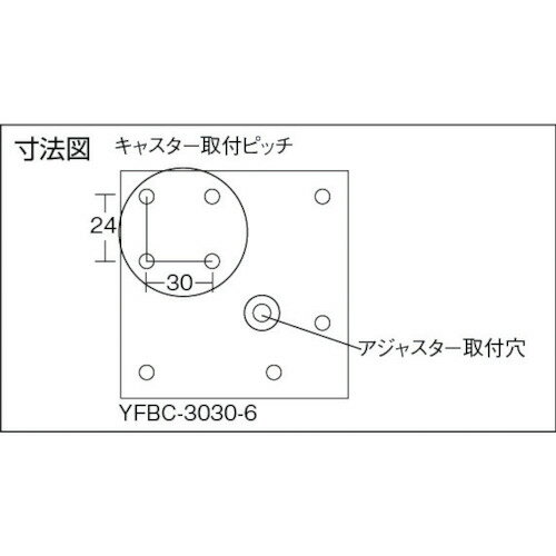YAMATO ���㥹�����������㥹�ȥܥ�ȼ����ѥեåȥ١���YFBC-3030-6