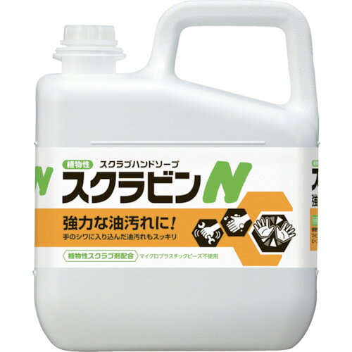 Rakuten - サラヤ 植物性スクラブハンドソープ スクラビンN 5kg