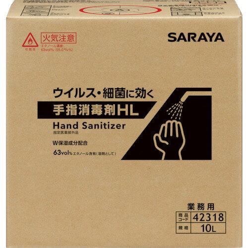 ★特徴★ エタノール濃度55.0w／w％であるため、消防法における危険物の適用外の手指消毒剤です。指定医薬部外品です。 ★用途★ 細菌・ウイルス対策に。 ★商品スペック★ 仕様・規格 容量(L)：10 幅(mm)：243 奥行(mm)：170 高さ(mm)：240 タイプ：詰替用 仕様・規格2 有効成分：クロルヘキシジングルコン酸塩0.1w／v％ 材質／仕上 主成分：クロルヘキシジングルコン酸塩 エタノール 入数 1個 注意事項 詰替え用コック・ノズルは別売（品番：72015 コックジアノック20kg用）です 質量・質量単位 9.600kg 製造国 日本 品番 42318 JANコード 4987696423183 メーカー名 サラヤ（株）