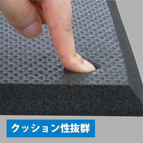 CAR?BOY 足腰マット ESD Sサイズ グリーン