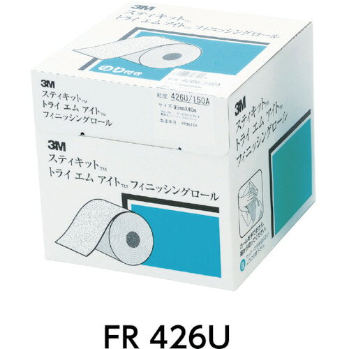 3M スティキット フィニッシングロール 426U #400 75mmX40m
