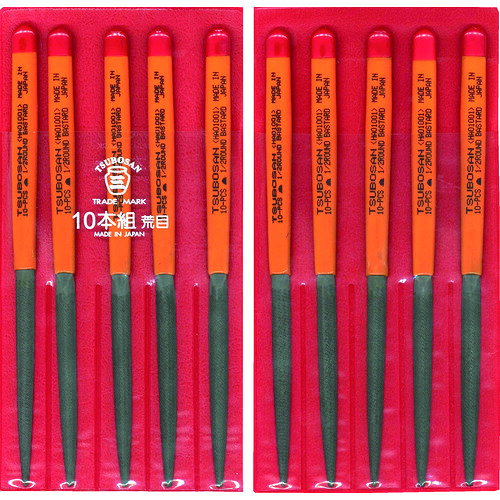 ツボサン 組ヤスリ 10本組 半丸 荒目