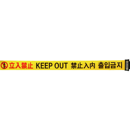 Reelex バリアリールLong交換用シート