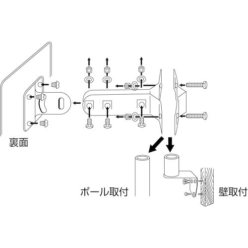 緑十字 小型カーブミラー（ステンレスタイプ） 壁丸SS30 325mmΦ オレンジ 取付金具付