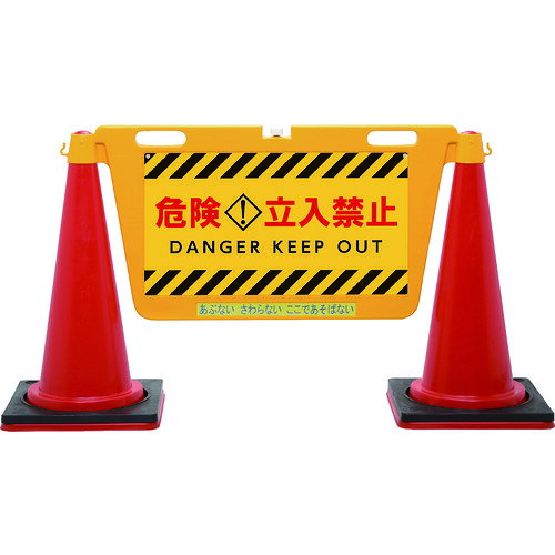 Reelex BIGバリアボード
