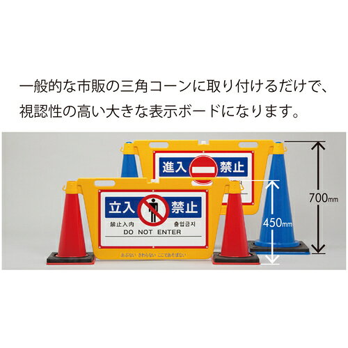 Reelex BIGバリアボード wa-tool-10061463 和TOOL 和多屋 サンプル画像2