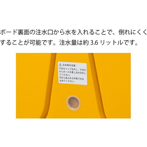 Reelex BIGバリアボード wa-tool-10061463 和TOOL 和多屋 サンプル画像3