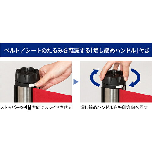 Reelex バリアリールMAX （マグネットタイプ）シート 黄／黒 10m