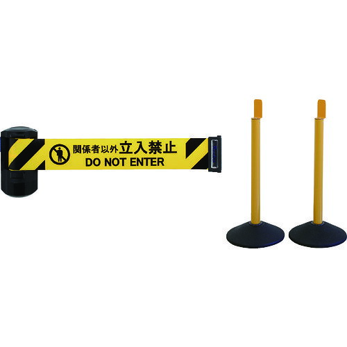 Reelex 自動巻きバリアリールLongスタンドタイプ（屋外対応スタンド2本セット）