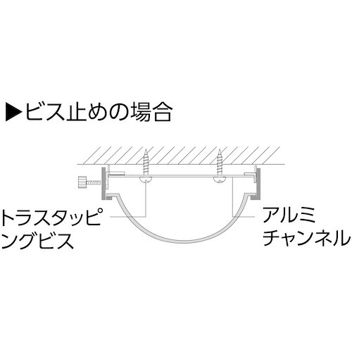Komy ドームミラー＜十字路専用＞1043Φ
