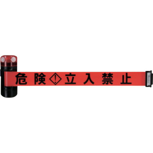 Reelex 【キャンペーン】2026年3月31日まで特別価格 LEDバリアリールLong マグネッ...