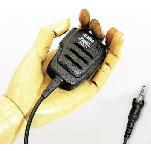 ★特徴★ IP67相当の防塵・防水タイプなのでハードな現場でも安心してお使いいただけます。 ★用途★ 雨天時のご利用の際に。ハードな現場でのご使用に。 ★商品スペック★ 仕様・規格 品名：防水スピーカーマイク 適合機種：DJR200D、DJP240、DJP221、DJP222、DJP300、DJDPS70他 プラグタイプ：防水ねじ込みタイプ 奥行(mm)：20 高さ(mm)：70 色：ブラック 幅(mm)：50 保護等級：IP67相当 タイプ(屋内/屋外)：屋内/屋外 音声出力(mw)：最大1W 市街地通話距離(km)：× 中継器対応：× 中継器内蔵：× 適合中継器：× 製造国：台湾 品名：スピーカーマイク 防水ねじ込みプラグ 仕様・規格2 IP67相当の防水仕様 耐圧1W 材質／仕上 マイク部：ABS樹脂 コード部：PVC樹脂 入数 1個 注意事項 ねじ込み式のため、挿しこんだ後、止まるまで時計回りにねじ込んで使用してください。 質量・質量単位 120g 製造国 台湾 品番 EMS71 JANコード 4969182394122 メーカー名 アルインコ（株）　電子事業部