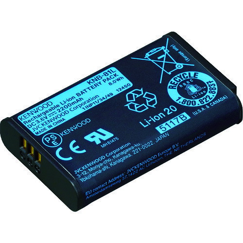 KENWOOD リチウムイオンバッテリー（2200mAh） wa-tool-10061337 和TOOL 和多屋 パッケージ画像