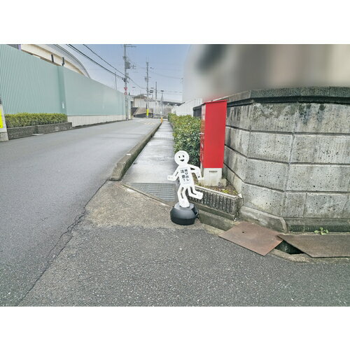 ミツギロン スタスタンド W