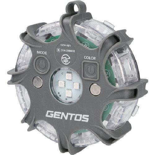 GENTOS Ganz ワーニングライト ライト単体