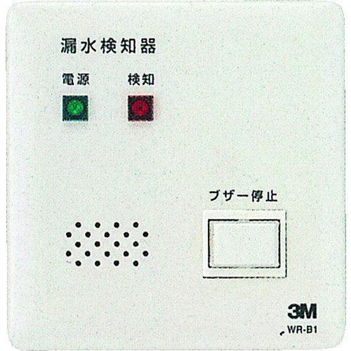 ★特徴★ 用途に応じたセンサー、ステッカーとの組み合わせで使用できます。（センサーのみでは漏水検知できません）。布設した漏水センサーに水が付くと、漏水警報を発します。（警護ランプ（回線毎）、ブザー、無電圧接点信号出力（一括および回線毎））使用するセンサーや検知する液体に応じて、検知感度の調整ができます。センサーの断線や検知回線システムをチェックする自己診断機能があります。（WRNA、WRM8、WL-AD-2002-A）アウトレットボックス（壁などに埋め込み）に設置する1点検知型の漏水検知器です。漏水警報後、漏水が復旧してセンサーに付着した水が除去されると、警報状態が解除されます。コンパクトタイプです。 ★用途★ マンションにおける漏水検知。（台所、洗面台、洗濯機などの給排水口周り） ★商品スペック★ 仕様・規格 検知方式：1点壁埋込 使用温度範囲(℃)：-15?45 電源(V)：AC100V 幅(mm)：120 高さ(mm)：116 検知箇所数：1 電源：AC100V 縦X横(mm)：120X116 仕様・規格2 電源：AC100V 縦×横：120×116mm 適用センサー：B-3P、PS-1R、PS-2 適用アウトレットボックス：中型四角(JIS C 8340) 適用スイッチカバー：中型四角2個用 外部出力：無電圧a接点(漏水) 材質／仕上 スチロール樹脂（プレート） 入数 1台 注意事項 センサーのみでは漏水検知できません。 S-1FおよびS-1FPセンサーは接続できません。PS1Rをご使用ください。 別途アウトレットボックスおよびスイッチカバーが必要です。 この商品は、一般消費者様向けの製品ではないため、表示や取扱説明書などが一般消費者様向けに表記・同梱されておりません。 質量・質量単位 300g 製造国 日本 品番 WRB1 JANコード 4548623528656 メーカー名 スリーエム　ジャパン（株）電力マーケット事業部