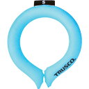 TRUSCO クールネックバンド 冷やりんネック(4)