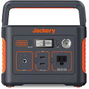 Jackery ポータブル電源 