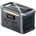 アンカー 757 Portable Power Station(PowerHouse 1229Wh)