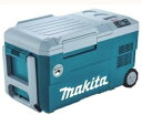 マキタ 充電式保冷温庫 40Vmax/18V 29Lミドルサイズ 青 本体のみ (バッテリ・充電器別売)