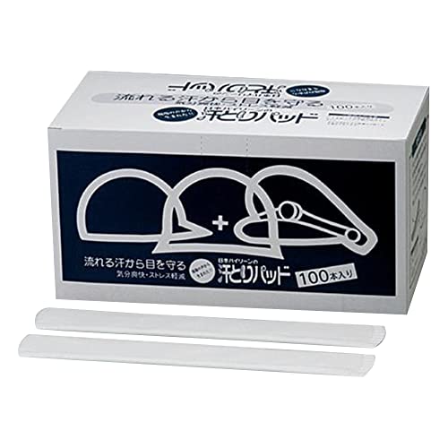 バイリーン 汗とりパッド ヘルメット用 弱粘着タイプ (100本入) バイリーン 汗とりパッド ヘルメット用 弱粘着タイプ (100本入)