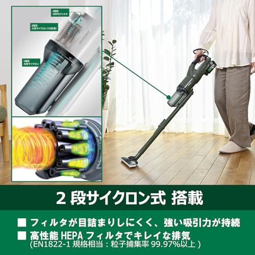 日立 パーツ HITACHI 【BW-8MV-002】 クドウブブクミ