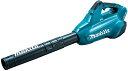 マキタ 充電式ブロワ 36V(18+18V)最大風量13.4m3/分 本体のみ (バッテリ・充電器別売)(2)