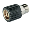 KARCHER 高圧洗浄機用アクセサリー ねじれ防止用(本体側) 30MPa(4.401?076.0)(2)
