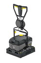 KARCHER 小型床洗浄機 BR 40/10C AD(1.783?313.0)(2)