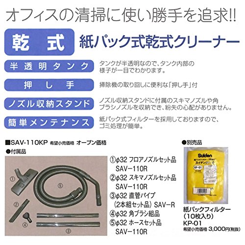 ブラザーミシンイノヴィスK100/イノヴィスK100α用 大型枠L刺しゅう枠 17×10cm 【EF71】刺繍ミシンししゅうミシン刺繍枠Lししゅう枠L