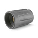 KARCHER 高圧洗浄機用アクセサリー ノズルチップ固定ホルダー EASY!Lock(4.112?011.0)(2)